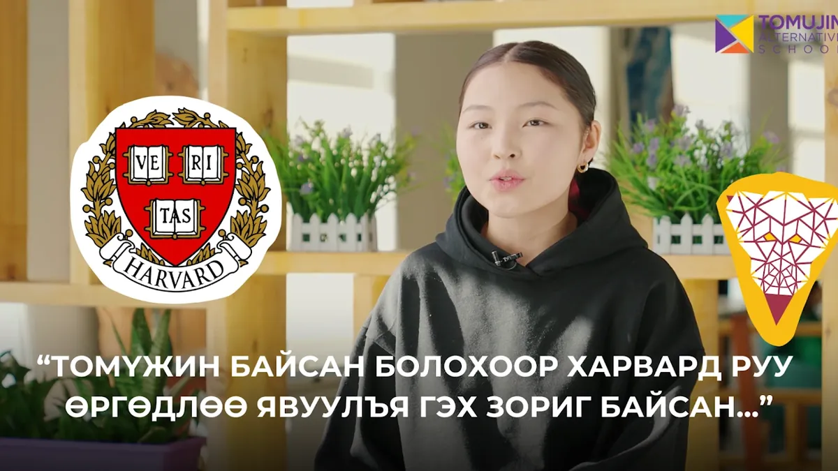 Б.Ганди