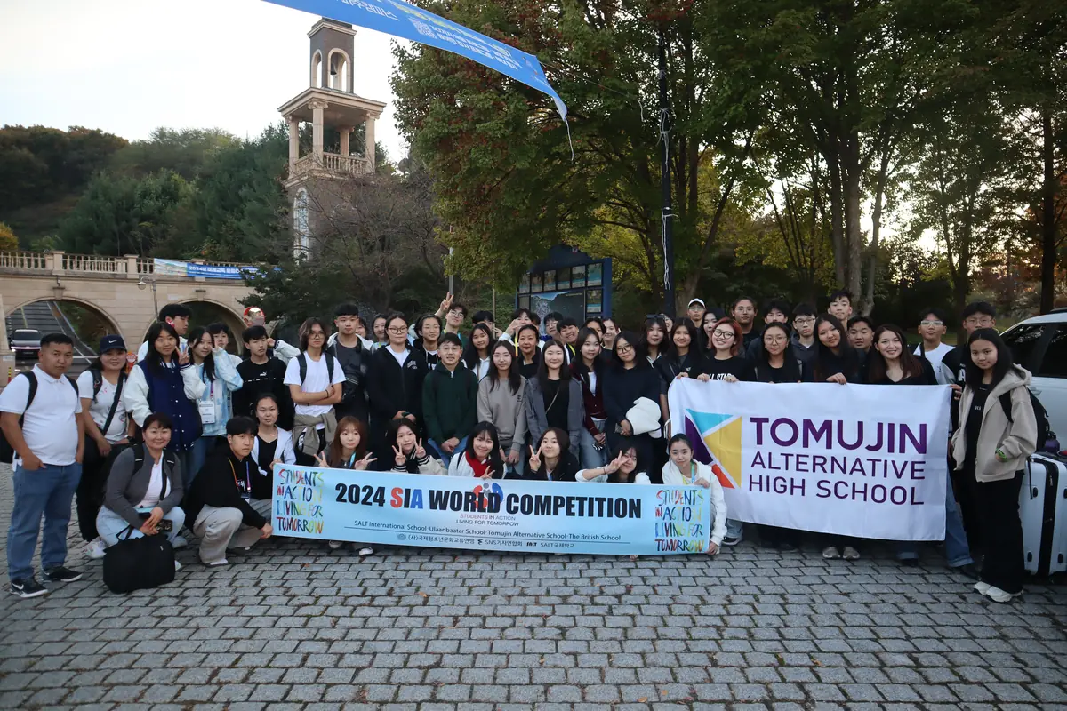 2024 оны SIA World Competition тэмцээнд оролцсон Томүжингийн сурагчид